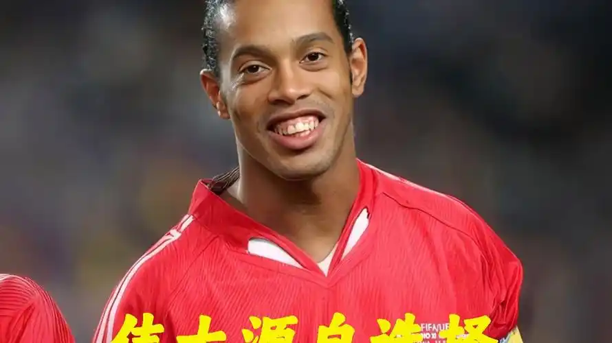 使得球队在